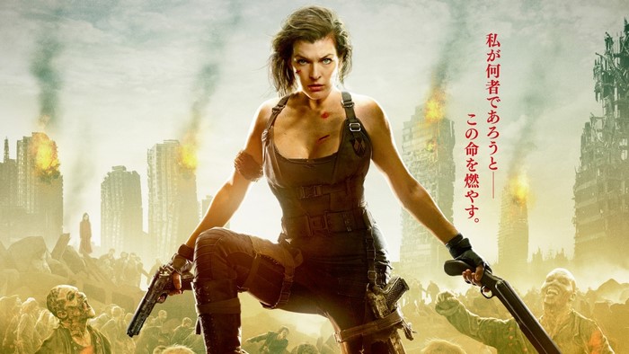 Alice from Resident Evil The Final Chapter