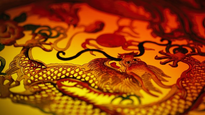 Year of the Dragon Chinese Art