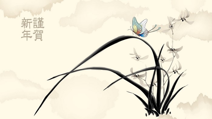 Chinese New Year calligraphy with butterfly and orchids