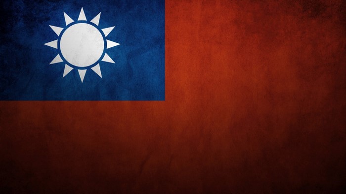 Flag of Taiwan