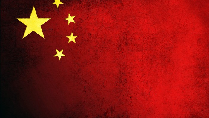 Chinese Flag with Grunge Texture