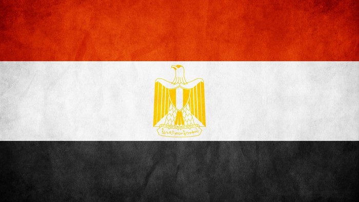 Egyptian Flag with Eagle of Saladin