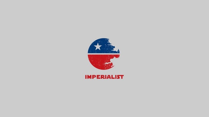 Imperialist logo with star