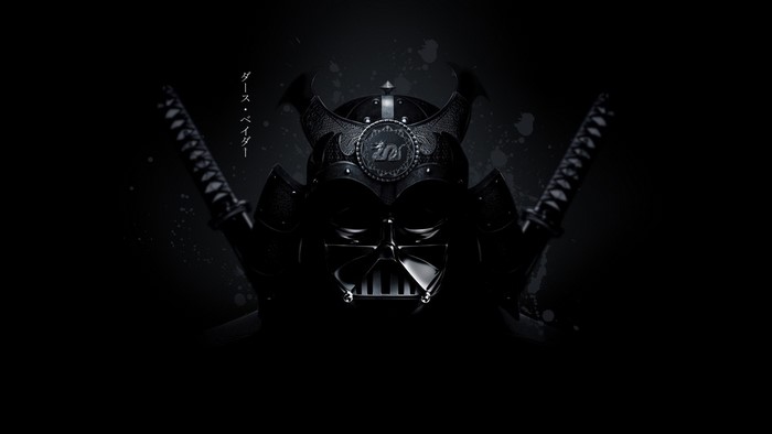 Darth Vader Samurai with Katana