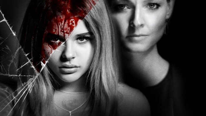 Carrie from Carrie