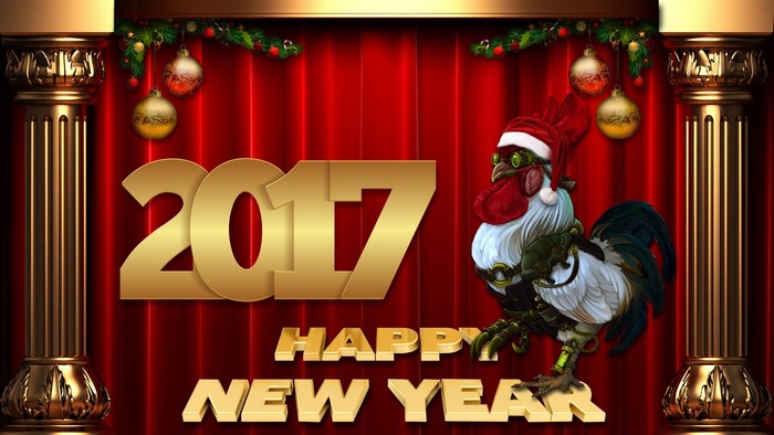 Happy New Year 2017 Rooster