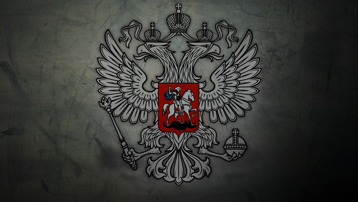 Coat of arms of Russia with double-headed eagle