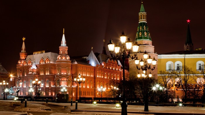 Moscow Kremlin towers and buildings at night