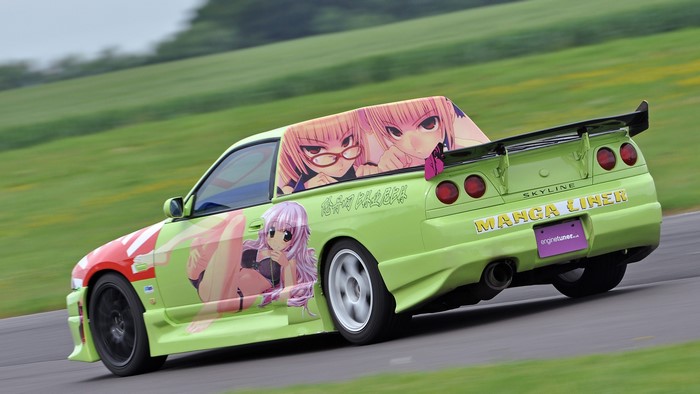 4K Nissan Skyline Manga Liner