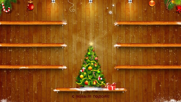Christmas tree and shelves on wooden wall