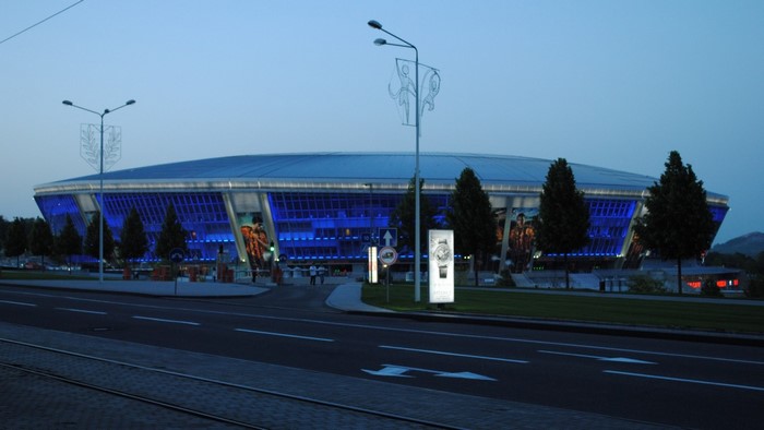 Donbas Arena stadium at dusk