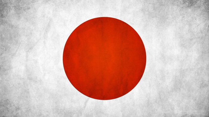 Japanese Flag with Red Circle