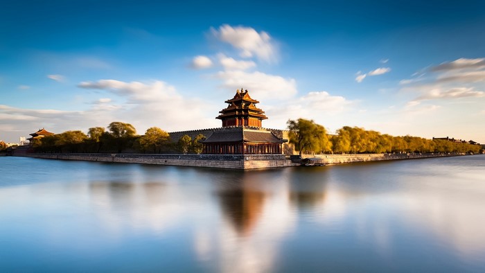 Forbidden City Corner Tower Beijing China