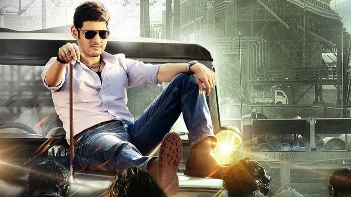 Mahesh Babu sitting on a vehicle