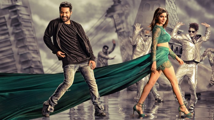 Jr NTR and Samantha Ruth Prabhu from Janatha Garage
