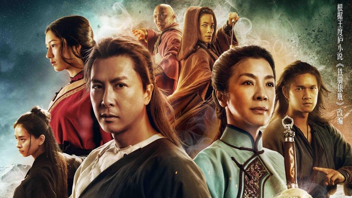 Crouching Tiger, Hidden Dragon: Sword of Destiny