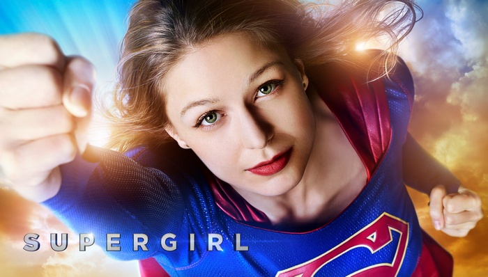 Supergirl from DC Comics