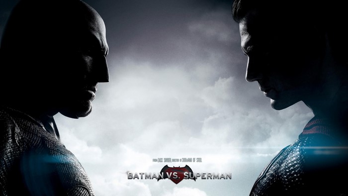 Batman v Superman: Dawn of Justice movie poster