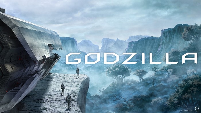 Godzilla 2017 Anime Movie