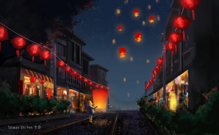 Taiwan Shi Fen Lantern Festival 4K