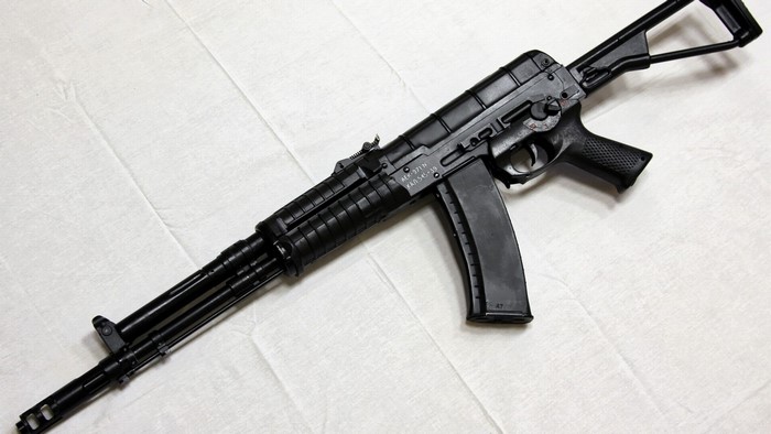 AEK-971 Rifle