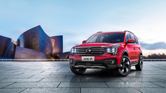 4K 2018 Trumpchi GS7