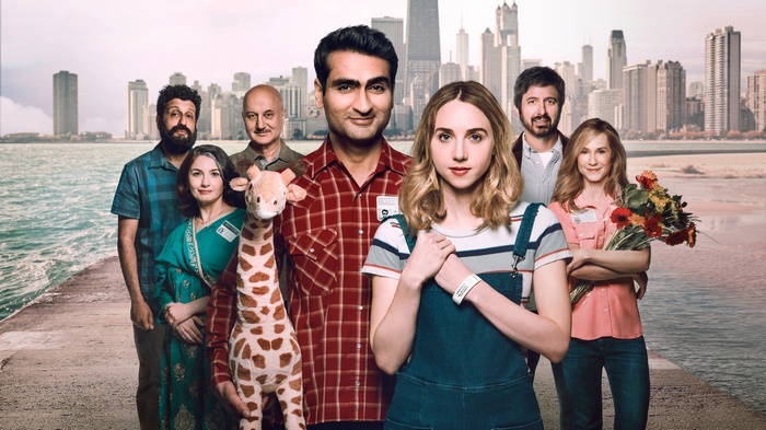 The Big Sick Cast with Chicago Skyline
