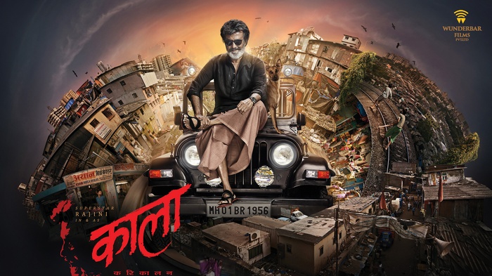 Kaala Karikaalan starring Rajinikanth
