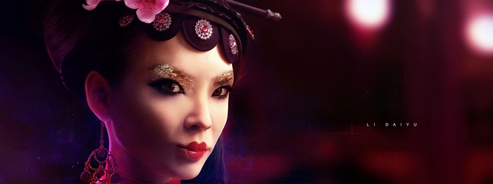 4K Li Daiyu from Beyond Good and Evil 2