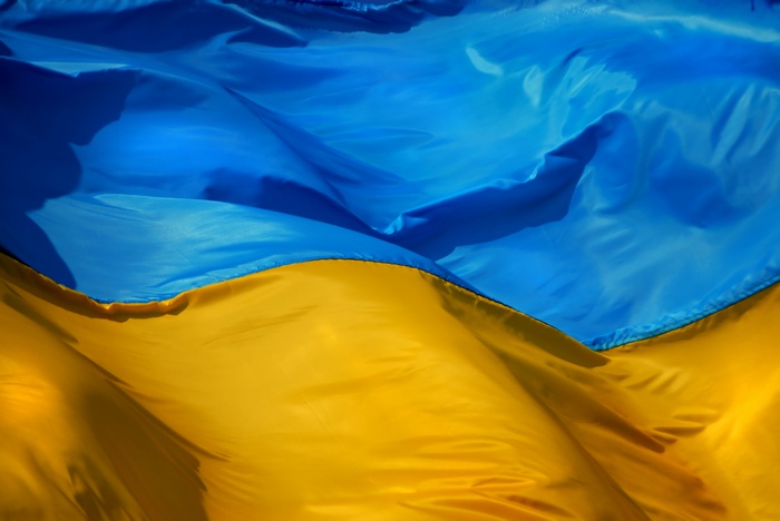 Flag of Ukraine