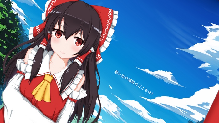 Reimu Hakurei from Touhou 4K