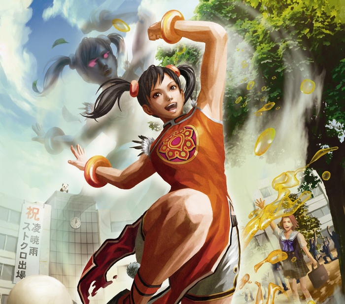 Ling Xiaoyu from Street Fighter X Tekken