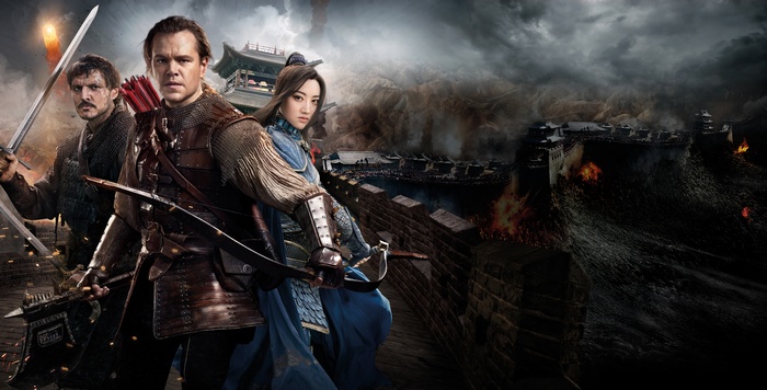 The Great Wall 4K