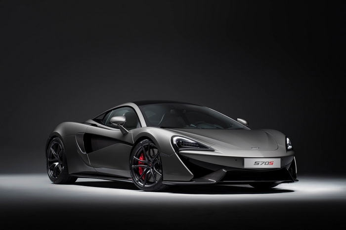 McLaren 570S with Track Pack Upgrade