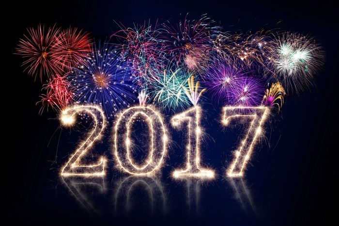 2017 Fireworks Display
