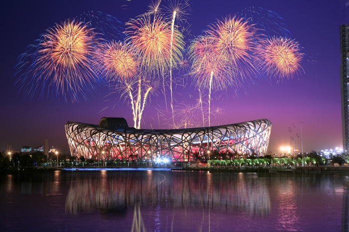 Fireworks over Beijing National Stadium 4K