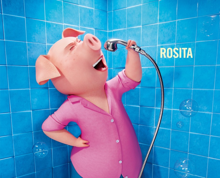 Rosita from Sing singing in the shower