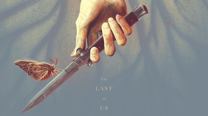 The Last of Us Limited Edition Outbreak Day 2016