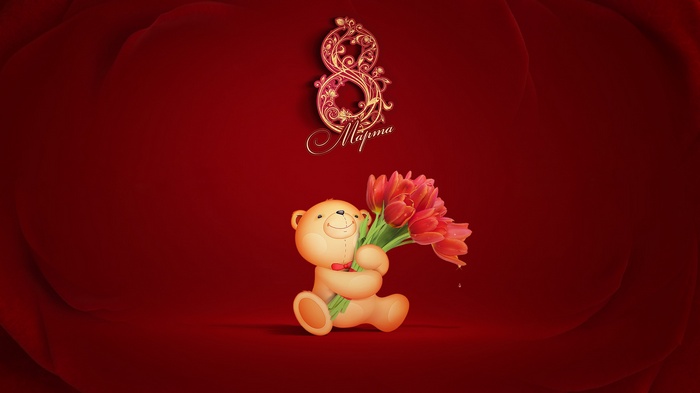 Teddy bear with tulips and 8 March inscription