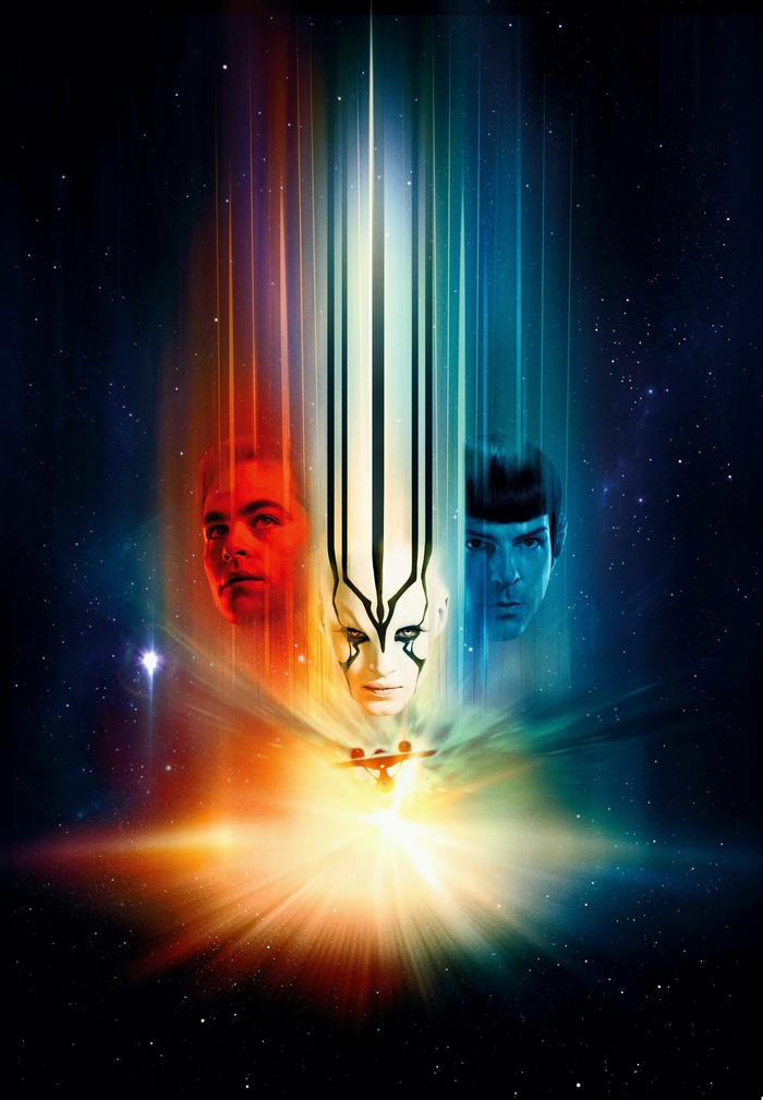 Star Trek Beyond 4K