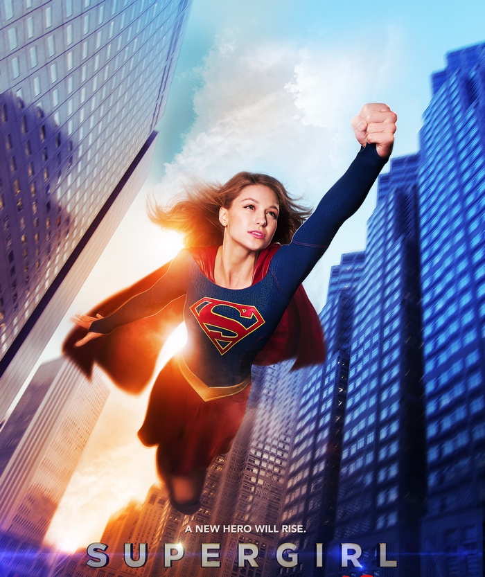 Supergirl from DC Comics