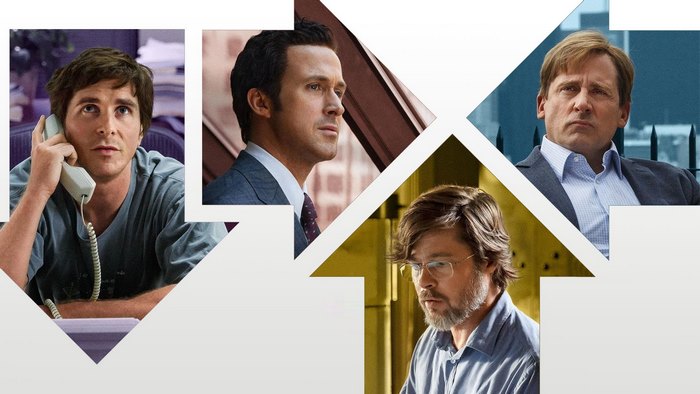 Christian Bale, Ryan Gosling, Steve Carell, Brad Pitt