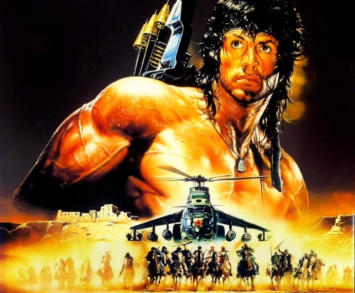 Rambo III Sylvester Stallone Helicopter
