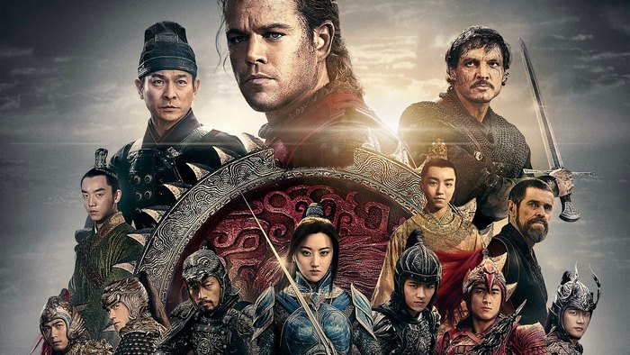The Great Wall movie poster with Matt Damon