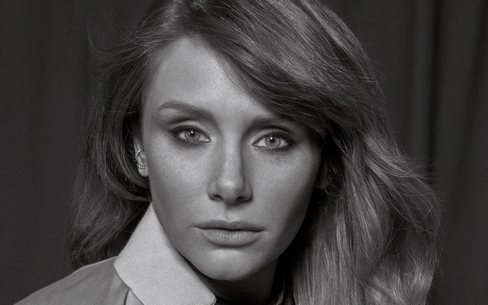 Bryce Dallas Howard portrait