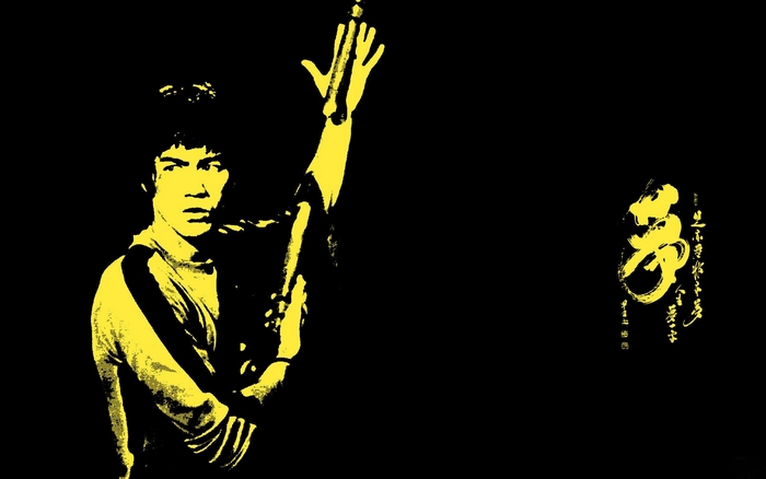 Bruce Lee in Yellow and Black