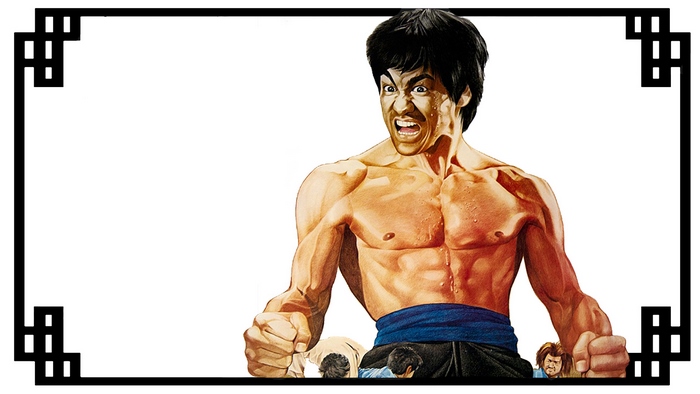 Bruce Lee in a martial arts pose