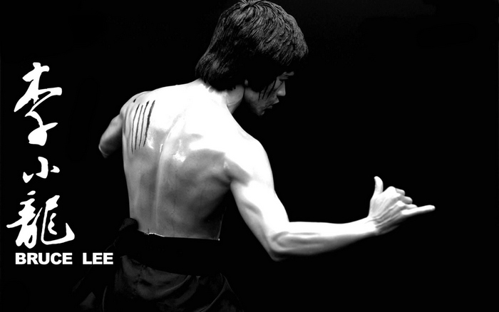 Bruce Lee in martial arts pose