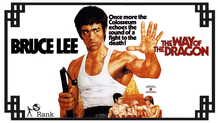 Bruce Lee in The Way of the Dragon