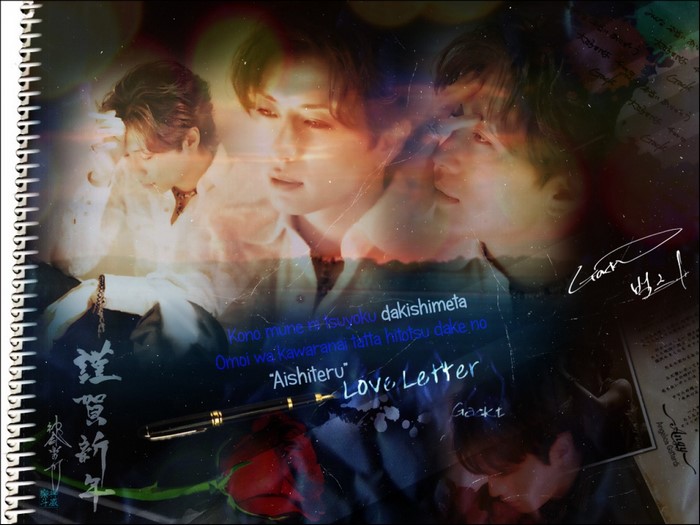 Gackt Love Letter Collage